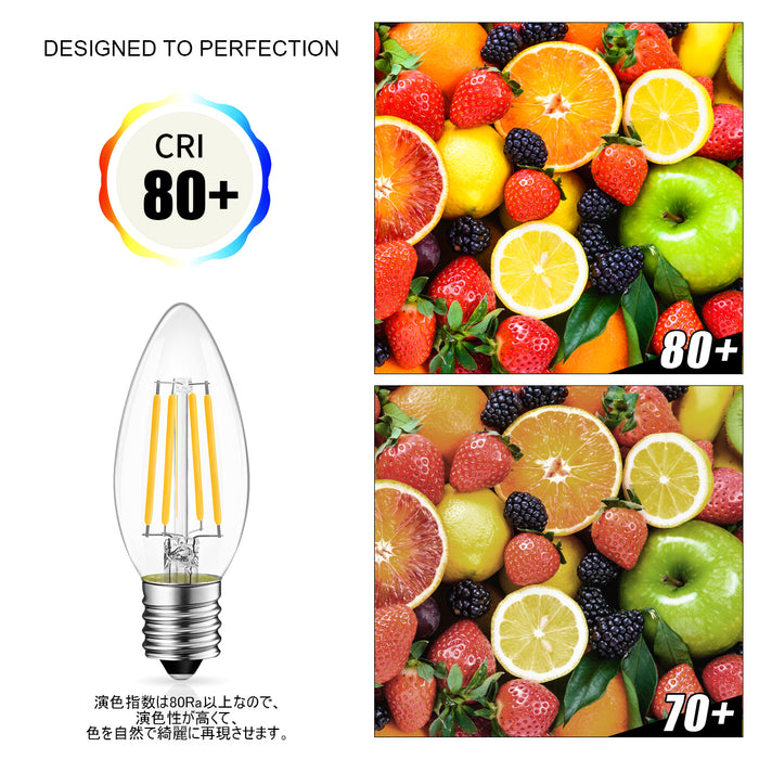 フィラメント電球 E17口金 40Ｗ形相当 470LM 2700K 4W 6個